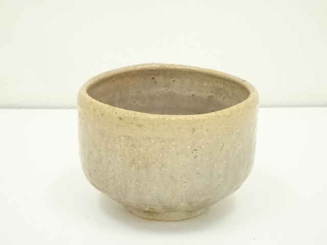 佳香】針生乾馬 堤焼茶碗 共箱 茶道具 本物保証